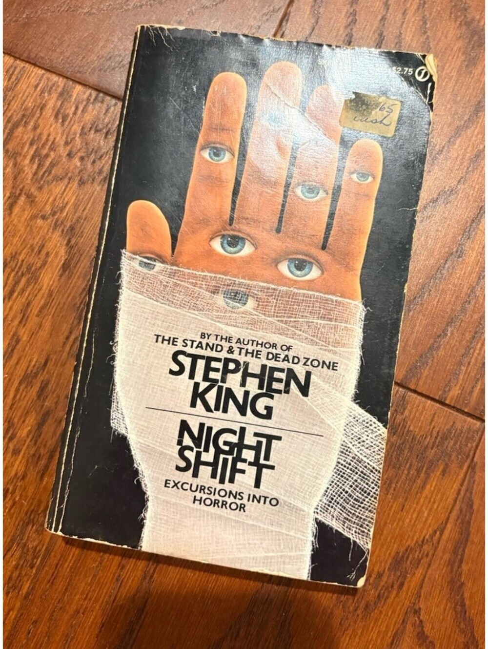 Night Shift, Stephen King, First Signet Printing